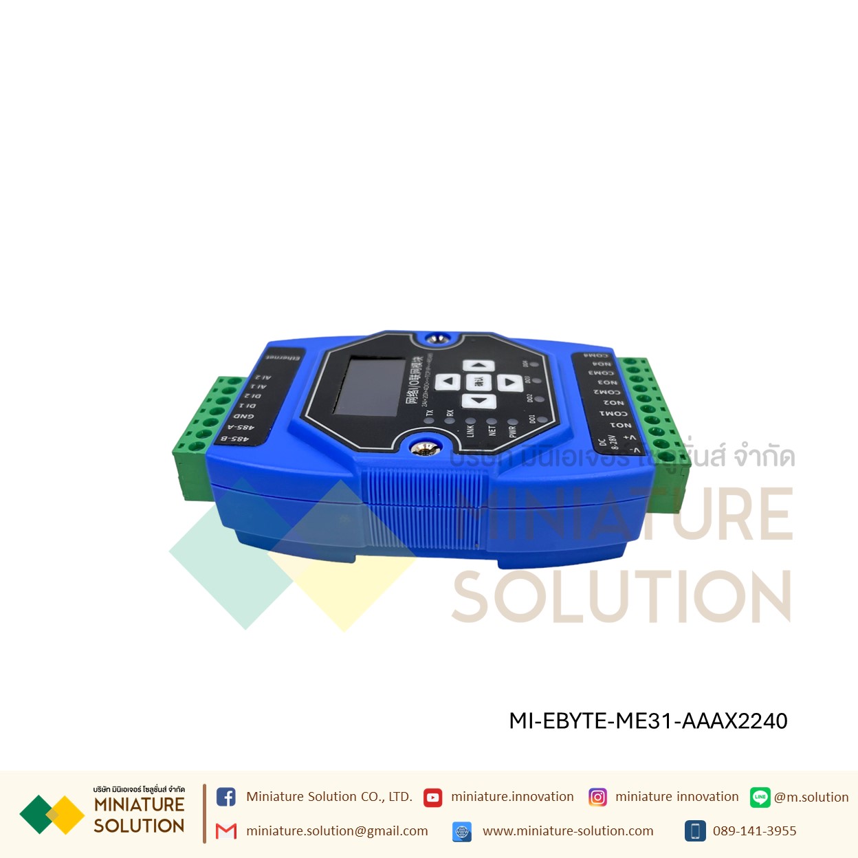 โมดูล EBYTE IO Remote IO Ethernet IO 2DI+2AI+4DO/4AI+4AO/4DI+2AI+2DO to RS485/ECAN-401