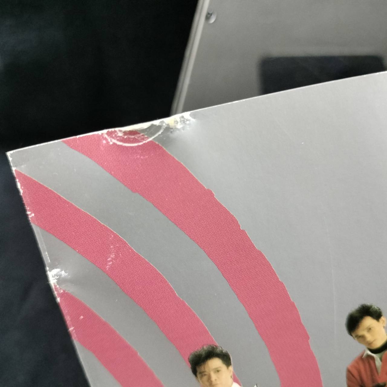 ฟรุ๊ตตี้ - คั้น / ปกมีตำหนิเล็กน้อย / โค้ด P+O / แผ่นดี