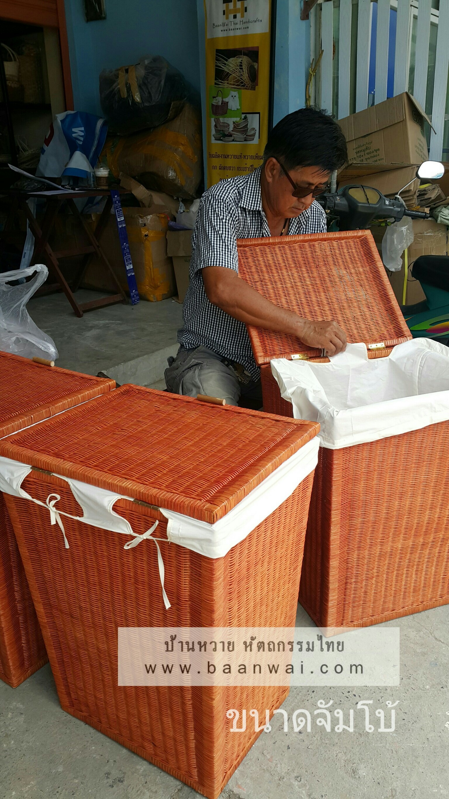 ตะกร้าผ้า หวายแท้ บุผ้า Size M : 30*40*56 cm