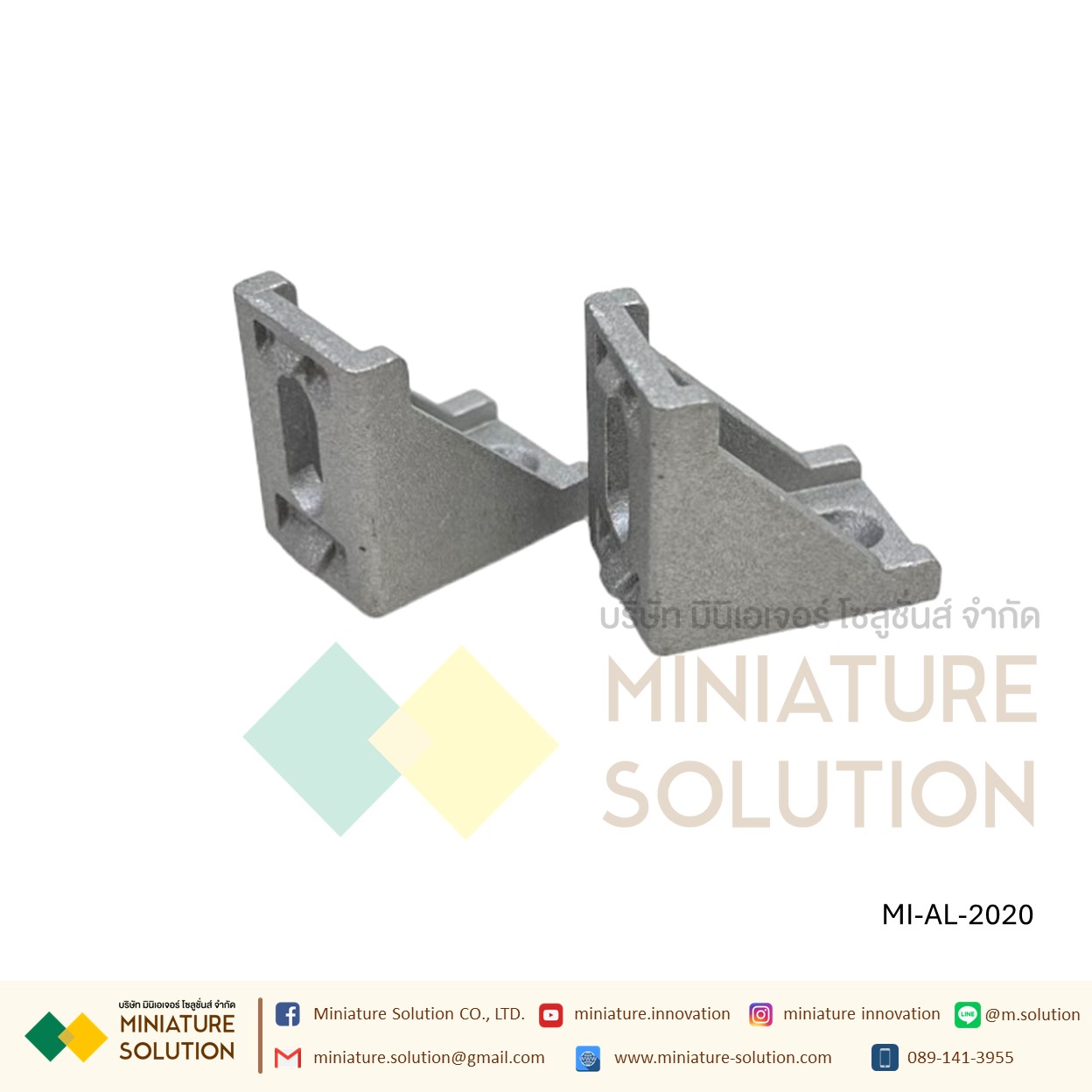ฉากอลูมิเนียม มาตรฐาน Bracket ตัวจับฉาก ข้อต่อฉากอลูมิเนียม Series 20 30 40 aluminum Profile L Bracket (2020/3030/4040/4080/6060 ฉากเปล่า)