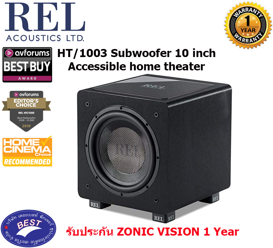 REL HT/1003 Subwoofer, HT-Air Wireless Compatible, Línea Granulado Negro Compuesto