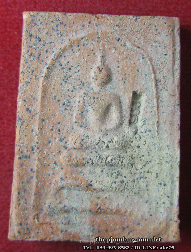 พระผงญาณวิลาศ(4) หลวงพ่อแดง รตฺโต วัดเขาบันไดอิฐ เพชรบุรี เนื้อดินเผา ปี 2513