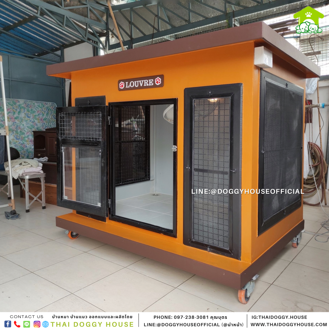 บ้านหมา รุ่นนิยม แบบบ้าน Box style