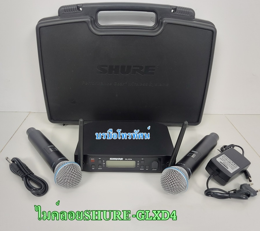 ไมค์ลอยคู่ UHF ไมโครโฟนไร้สายและกระเป๋าใส่ไมค์