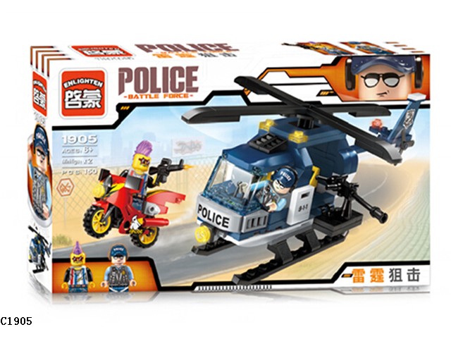 เลโก้จีน Enlighten 1905 ชุด ตำรวจ Police Battle Force
