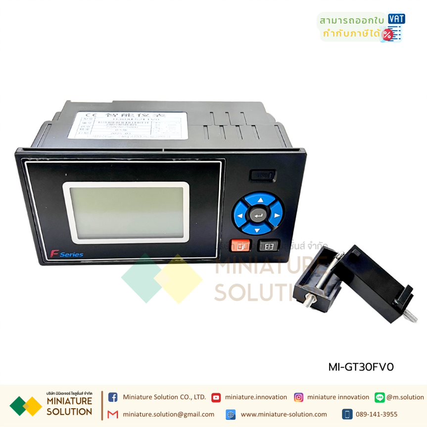 จอแสดงผลสำหรับ Flow meter เครื่องวัดการไหลของน้ำ Flow Totalize Meter มิเตอร์แสดงผลรวมการไหล DATA Logger JJ30XFS2L1V0 (GT30FV0 integrator with output (485+4-20mA))