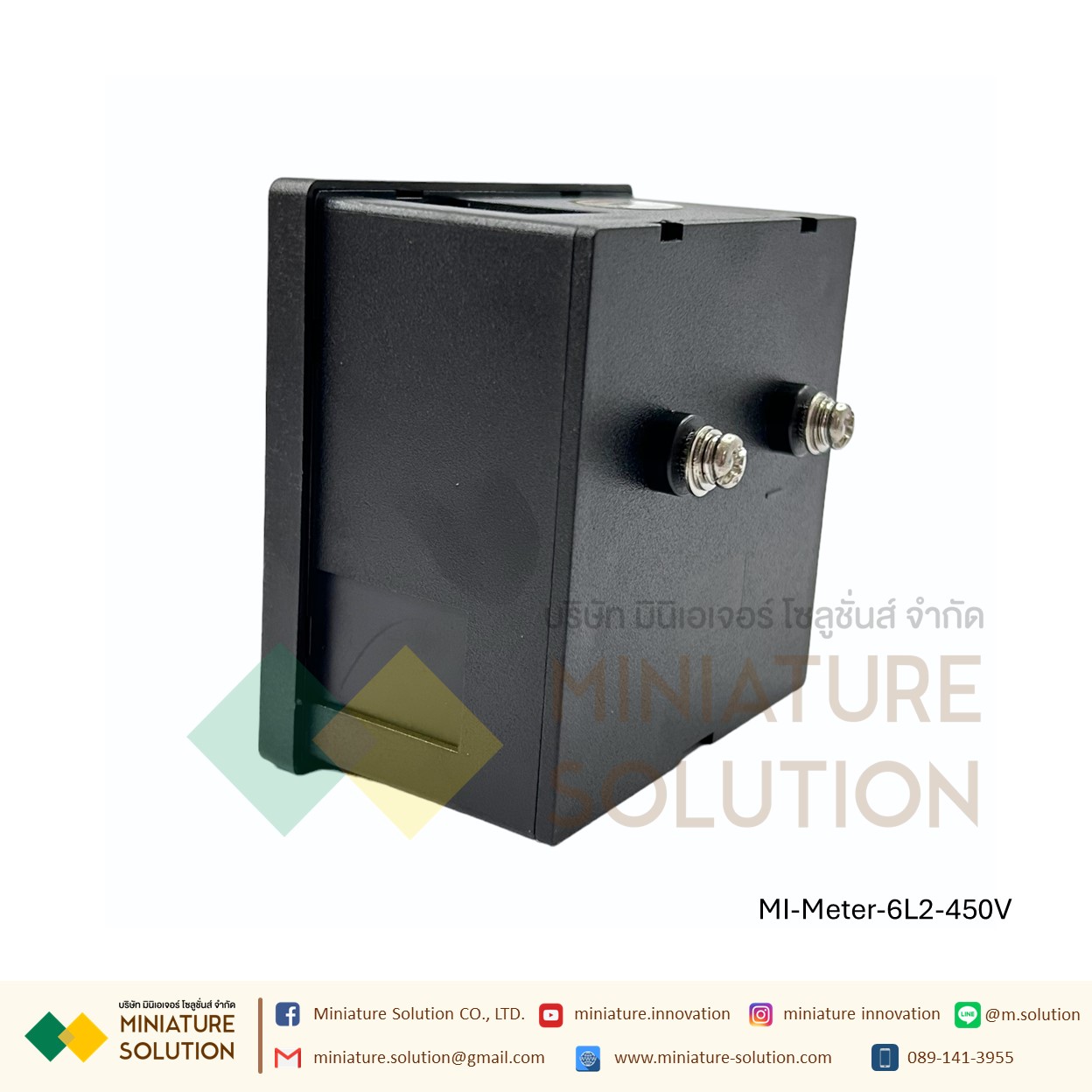 อนาล็อก AC Volt Amp Hz Meter AC โวลต์มิเตอร์ วัดกระแสไฟฟ้า แบบ เข็ม Analog มาตรวัด แอมมิเตอร์ โวล์ลมิเตอร์ รุ่น 6L2 ขนาด 80X80 (Volt 6L2-450V)