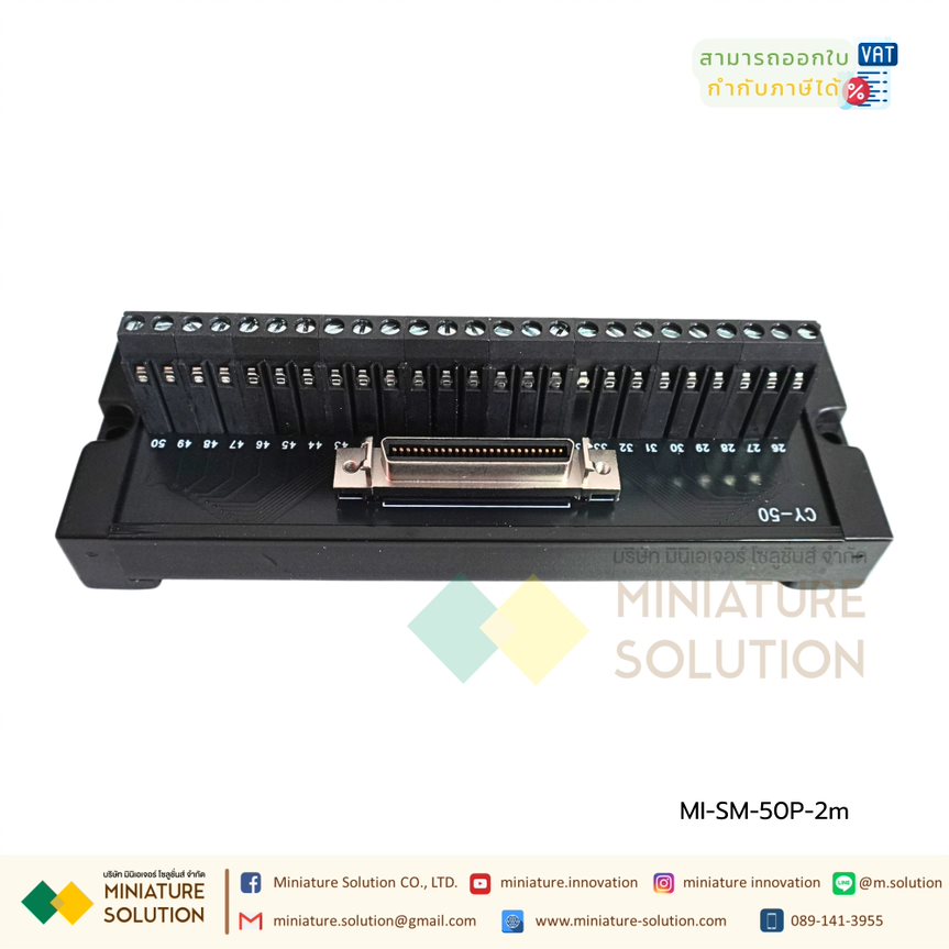 สาย CONNECTOR CN1 ของ SERVO YASKAWA, DELTA, MITSUBISHI 50 PIN ยาว 2 เมตร สาย I/O Connector + Terminal Servo 50 Pin SM-50P CY-50