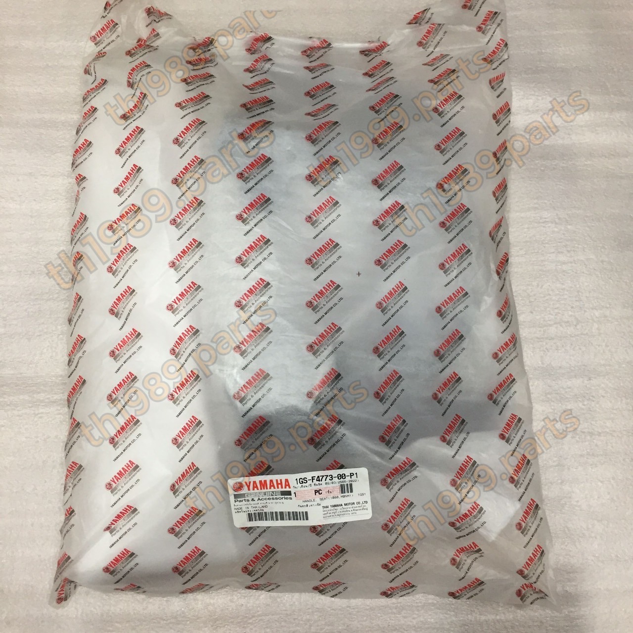1GS-F4773-00-P1 กันตกสีเทาเข้ม TTX อะไหล่แท้ YAMAHA