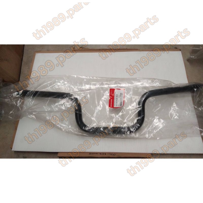 53100-K26-B00 แฮนด์บังคับเลี้ยว แฮนด์ MSX125SF ปี2016-2020 อะไหล่แท้ HONDA