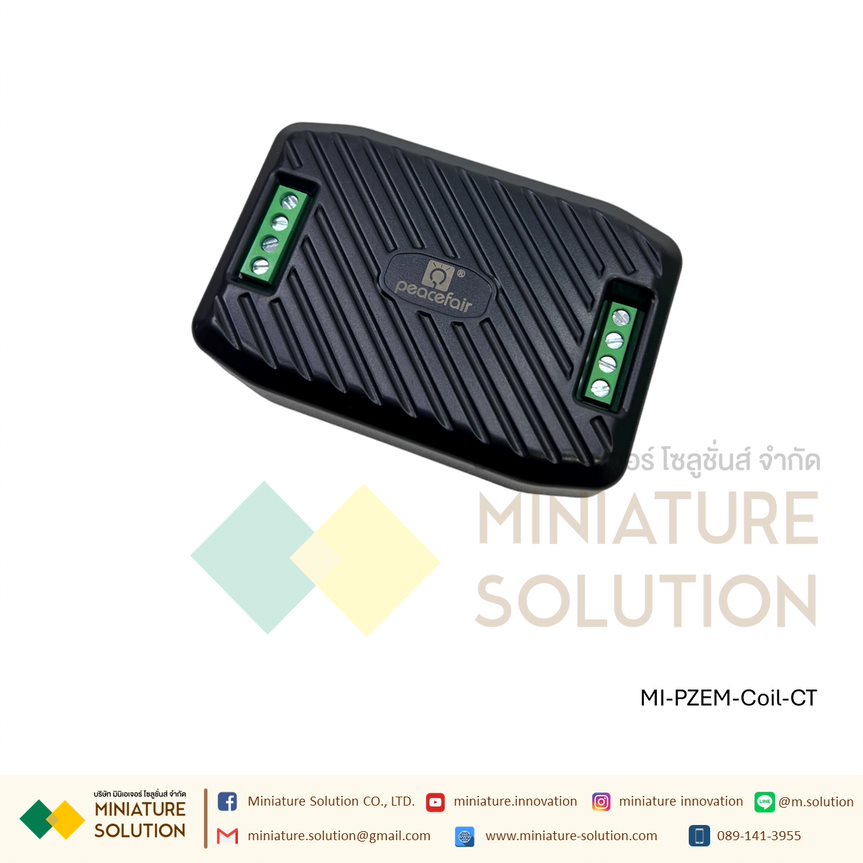 PZEM CT วงกลม แบบเปิดไม่ได้ (100A)