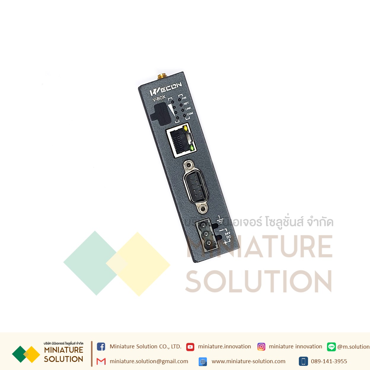 IoT Gateway WECON (V-BOX E-00, V-BOX E-4G H-WF) คลาวด์ฟรี รองรับพีแอลซีทุกแบรนด์ คลาวด์ Scada เชื่อมต่อ API ต่างๆ มีเแอพพลิเคชั่นรองรับ VNET (V-BOX E-4G)