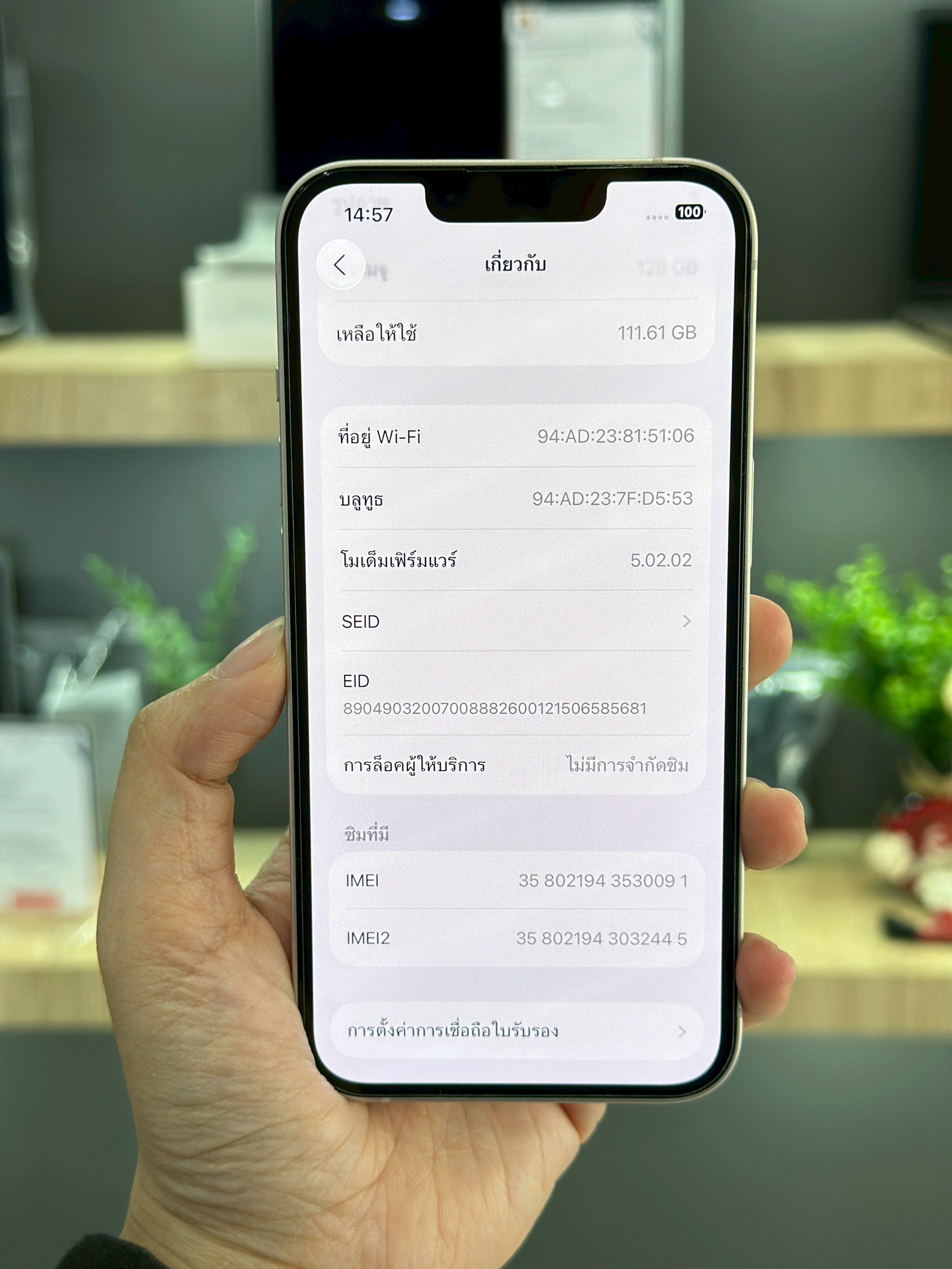 iPhone 13 128GB Pink