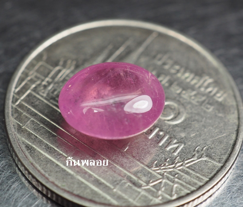 พลอยทับทิมสีชมพูอมแดง 2.60 กะรัตหลังเบี้ย