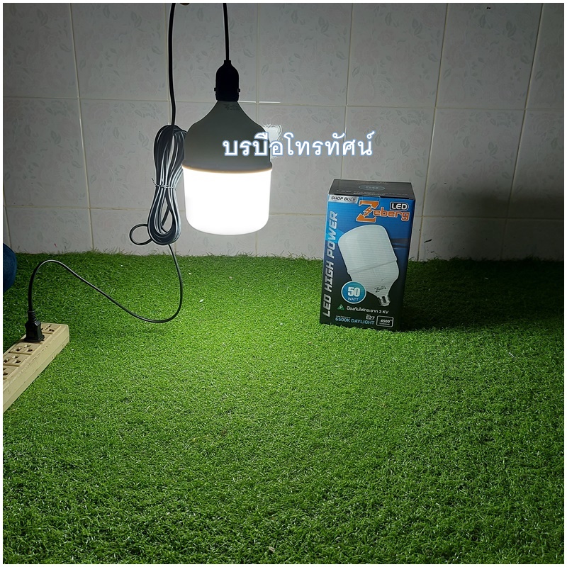 หลอดไฟสำหรับร้านค้าตลาดนัด หลอดไฟLED