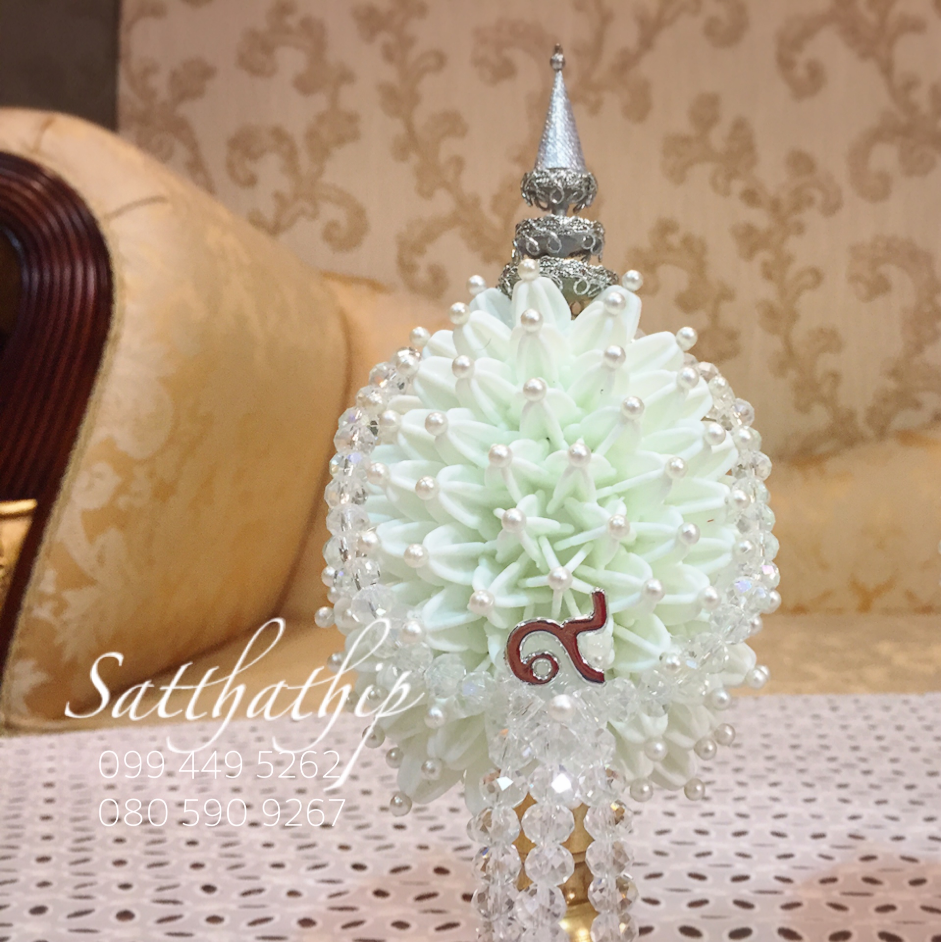 พานพุ่ม - พานพุ่มสักการะ - พานพุ่มดอกรัก - พานพุ่มดอกรักประดิษฐ์ (พลาสติก) - พานพุ่มสีขาว - Panpum