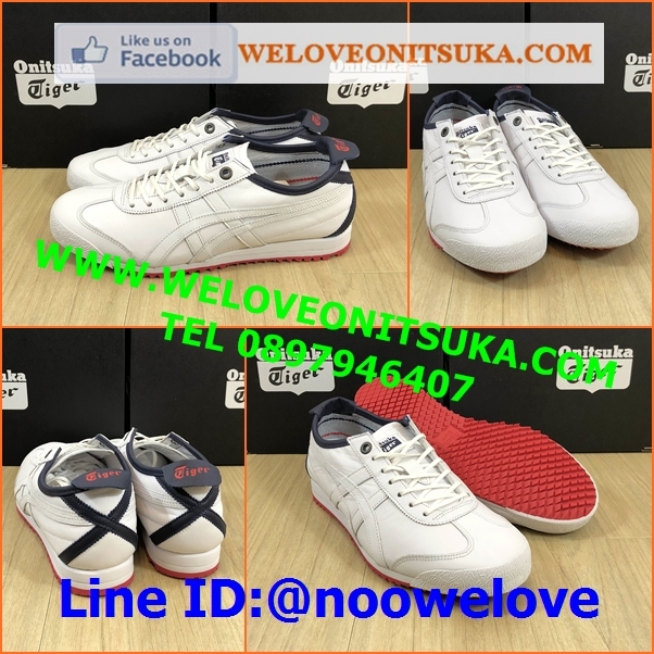 Mexico66 SD สีสวย หรูหรา คลาสสิค สีสวยๆ พื้นหนา น่าใช้ ใส่สบายเท้า 1183A872-103