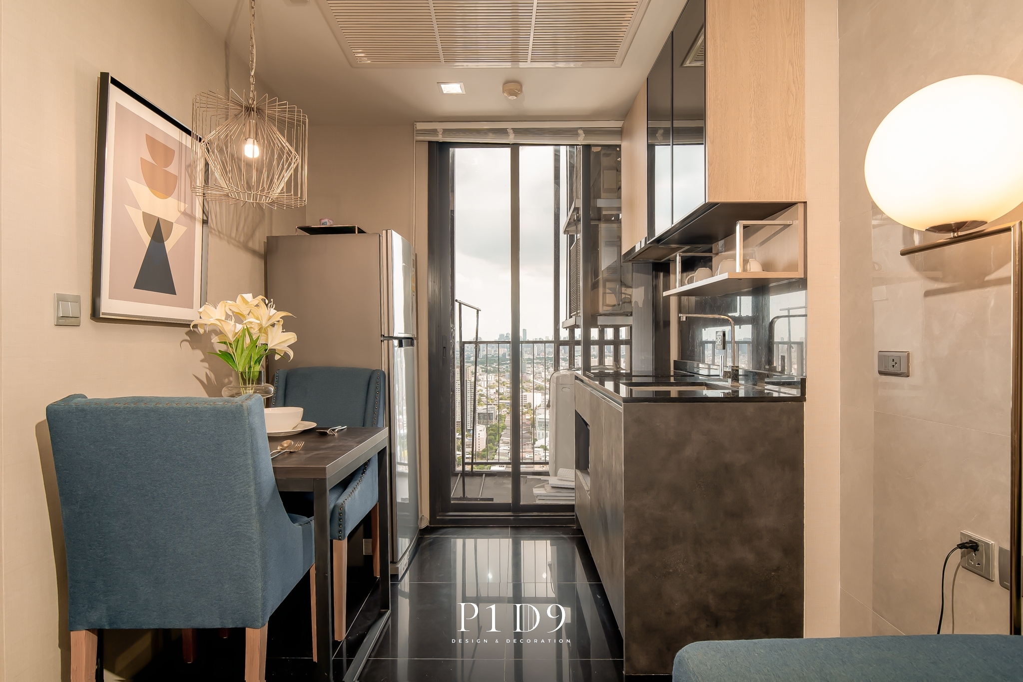 The Line Jatujak - Mochit