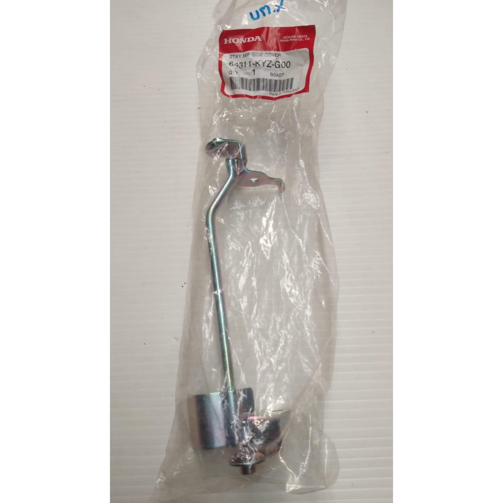 64311-KYZ-G00 ขายึดฝาครอบข้างตัวถัง WAVE125i 2014-2019 ปลาวาฬ อะไหล่แท้ HONDA