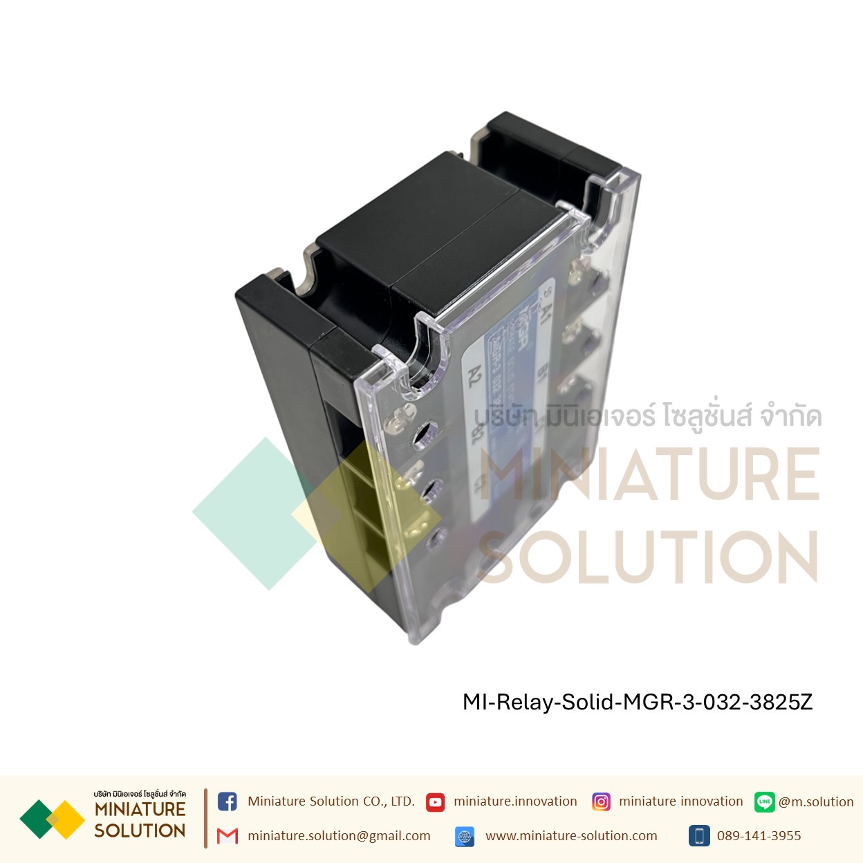 โซลิดสเตตรีเลย์ ไฟ 3 เฟส Three-phase solid state relay MGR-3 032 3840Z 25 40A 60A 80A 100A 200A SSR DC control 4~32 VDC(10A)(25A)(40A)(60A)