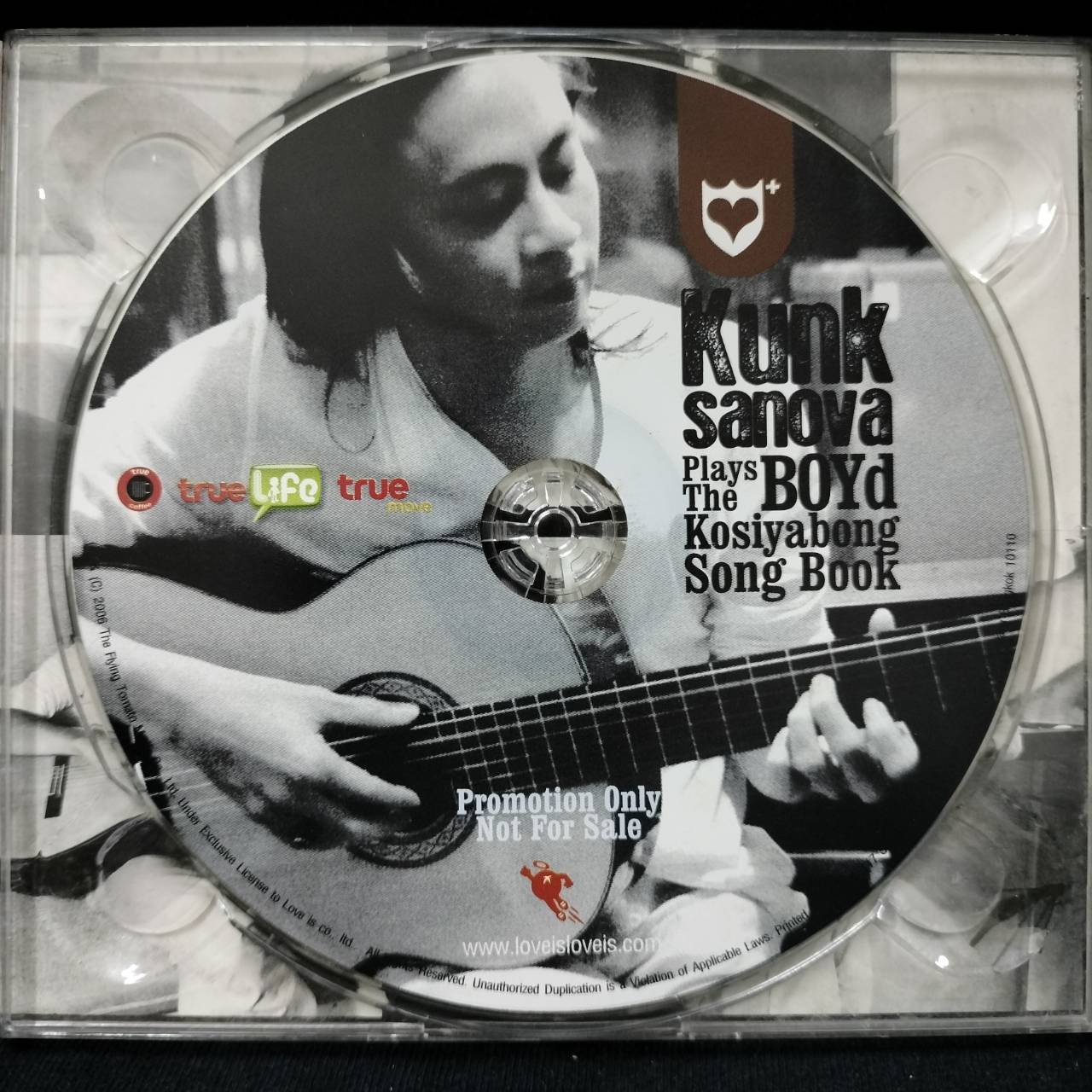 Kunksanova - Kunksanova Plays The BOYd Kosiyabong Song Book / ปกเจาะ / แผ่นโปรโม / มีรอยบ้าง