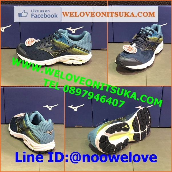 Mizuno Wave Inspire15 รองเท้าวิ่งสำหรับคนเท้าแบน หน้าเท้ากว้าง 3E ยอดนิยม สีสวย นุ่มใส่สบายเท้า เบา น่าใช้ J1GC194518