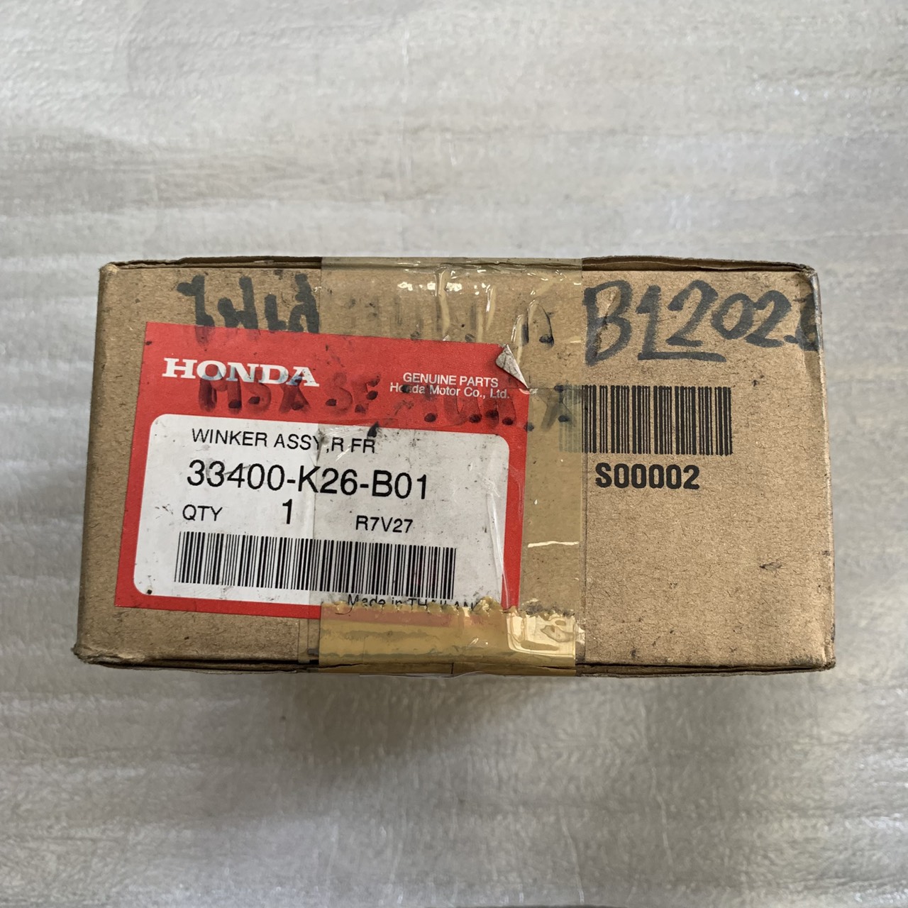 33400-K26-B01 ชุดไฟเลี้ยวหน้าด้านขวา (12 โวลต์ 10 วัตต์) MSX125SF 2016-2020 อะไหล่แท้ HONDA