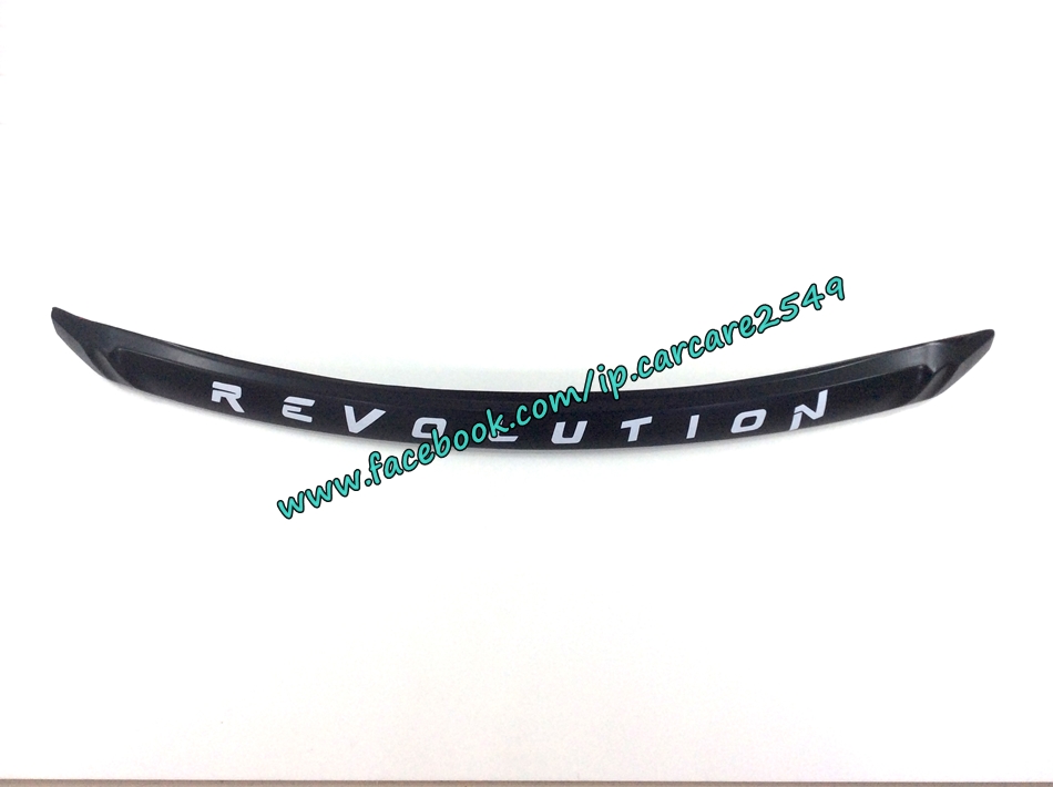 คิ้วฝากระโปรงหน้า revo (ดำด้านโลโก้ขาว)