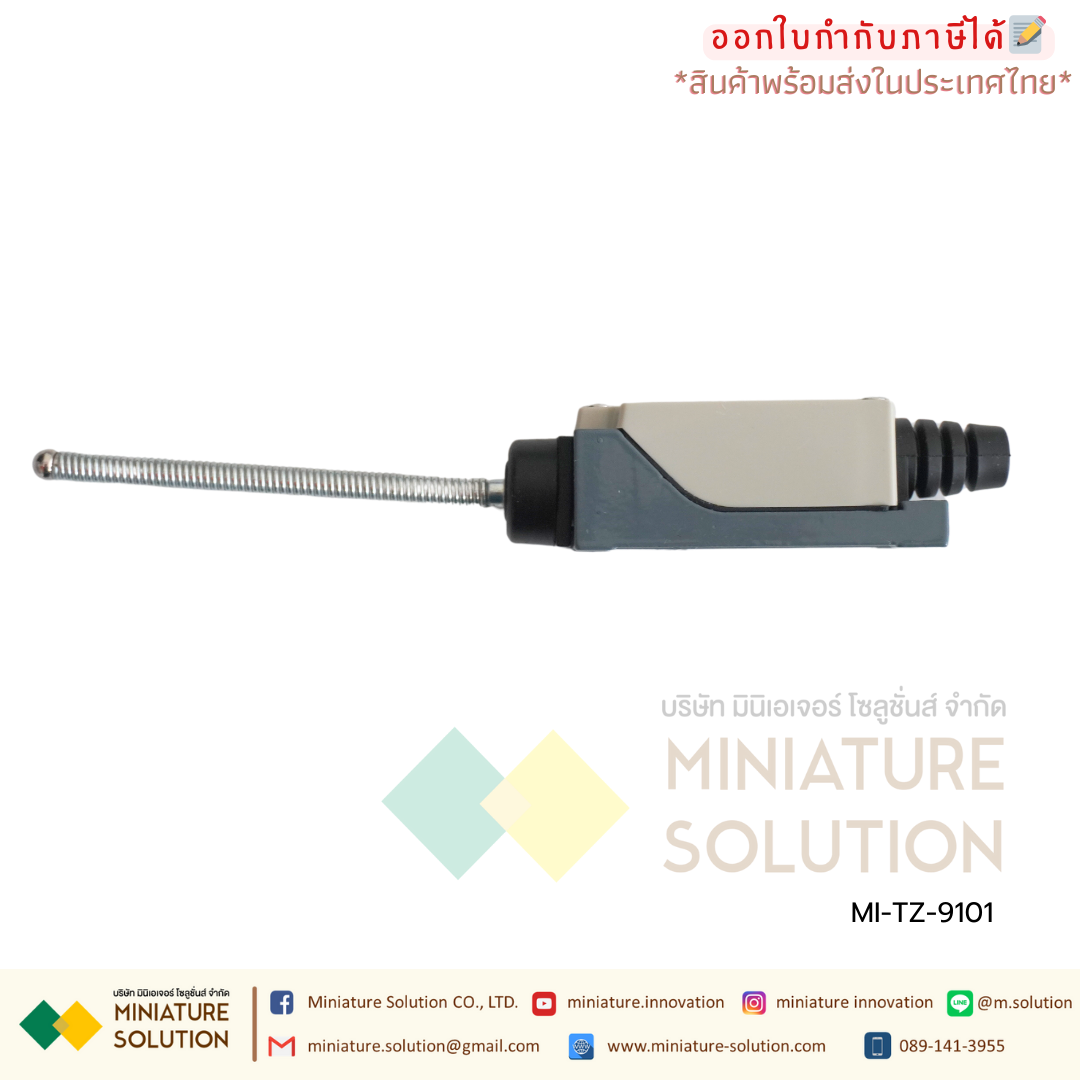 ลิมิตสวิตช์ LIMIT SWITCH CNAOM 5A250VAC ไมโครสวิตซ์ รุ่น TZ8104/8107/8108/8111/8112/8122/8166/8169/9101