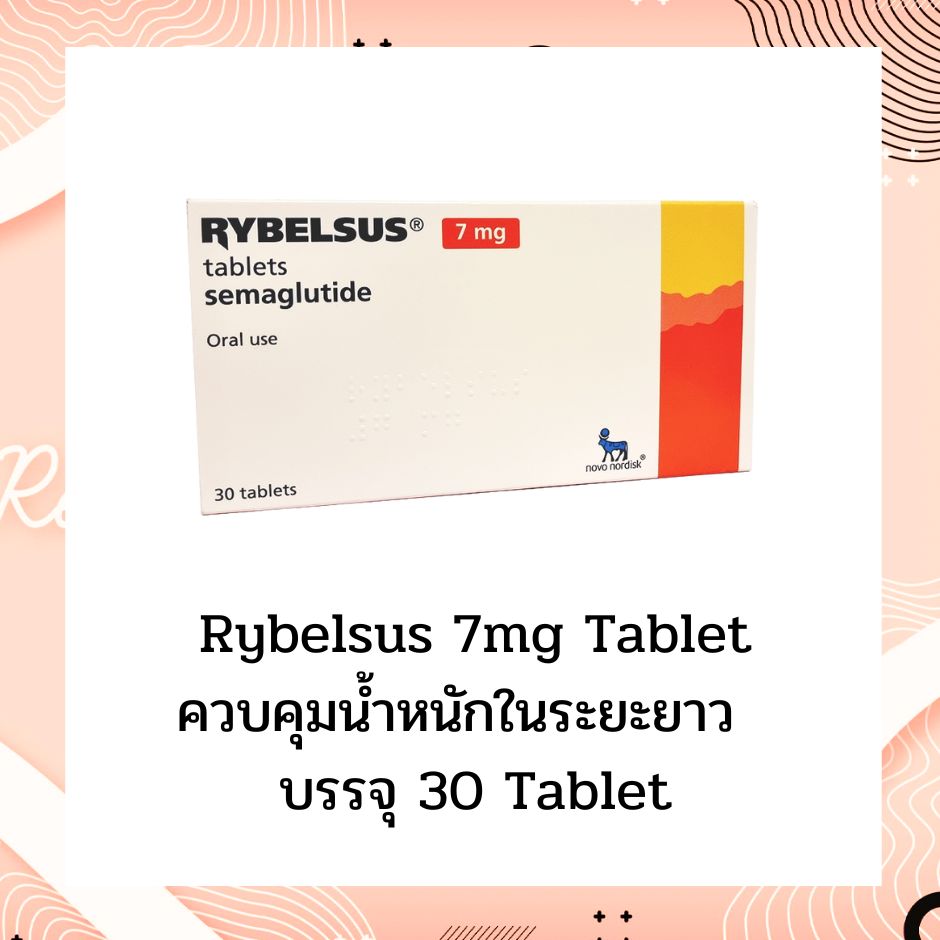 Rybelsus 7mg