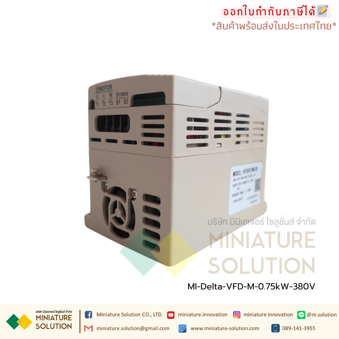 Delta Inverter VFD015M43B VFD-M Universal Inverter VFD-M Series L VFD015M43B 380V/ 0.75kw อินเวอร์เตอร์