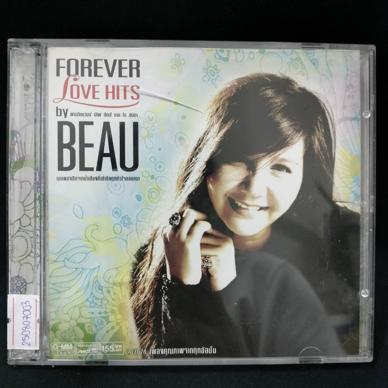 โบ สุนิตา ลีติกุล - Forever Love Hits / 2CD / แผ่นดี+แผ่นสวย