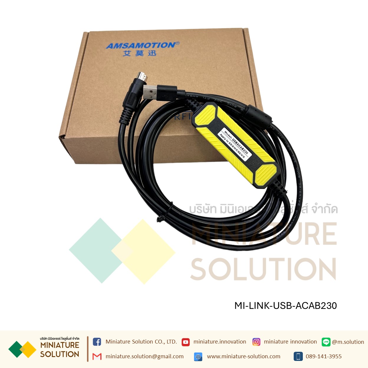 สาย Link PLC DELTA DVP ลิ้งค์ PLC USBACAB230 - Win7 USB-ACAB230 - Win7 USB-DVP Cable USB to RS232 adapter