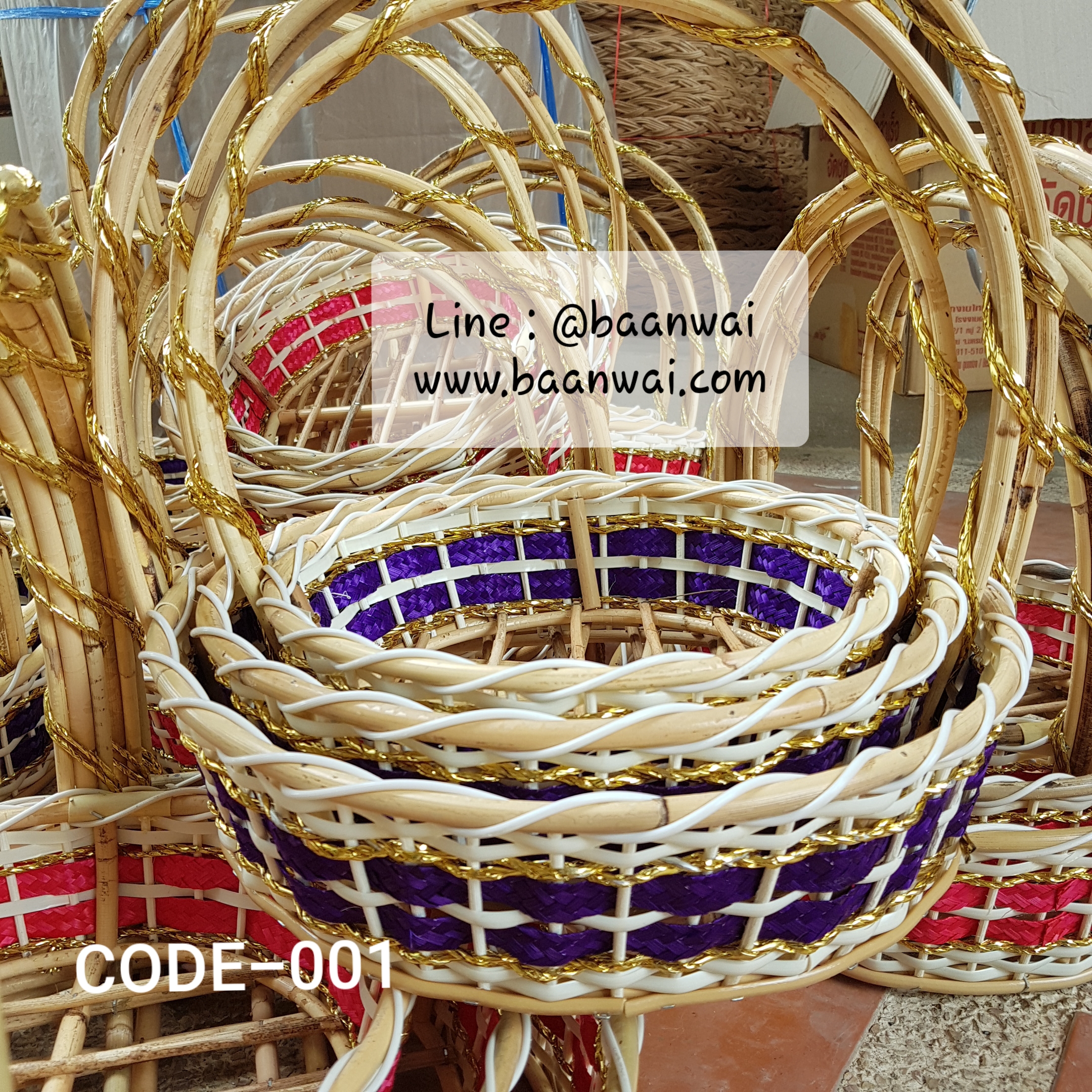 กระเช้า Code-001 ทรงรี