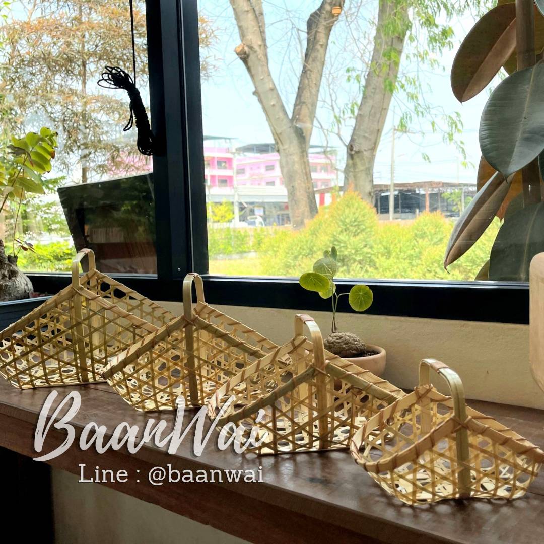 กระเช้าไม้ไผ่ ทรงเรือ New