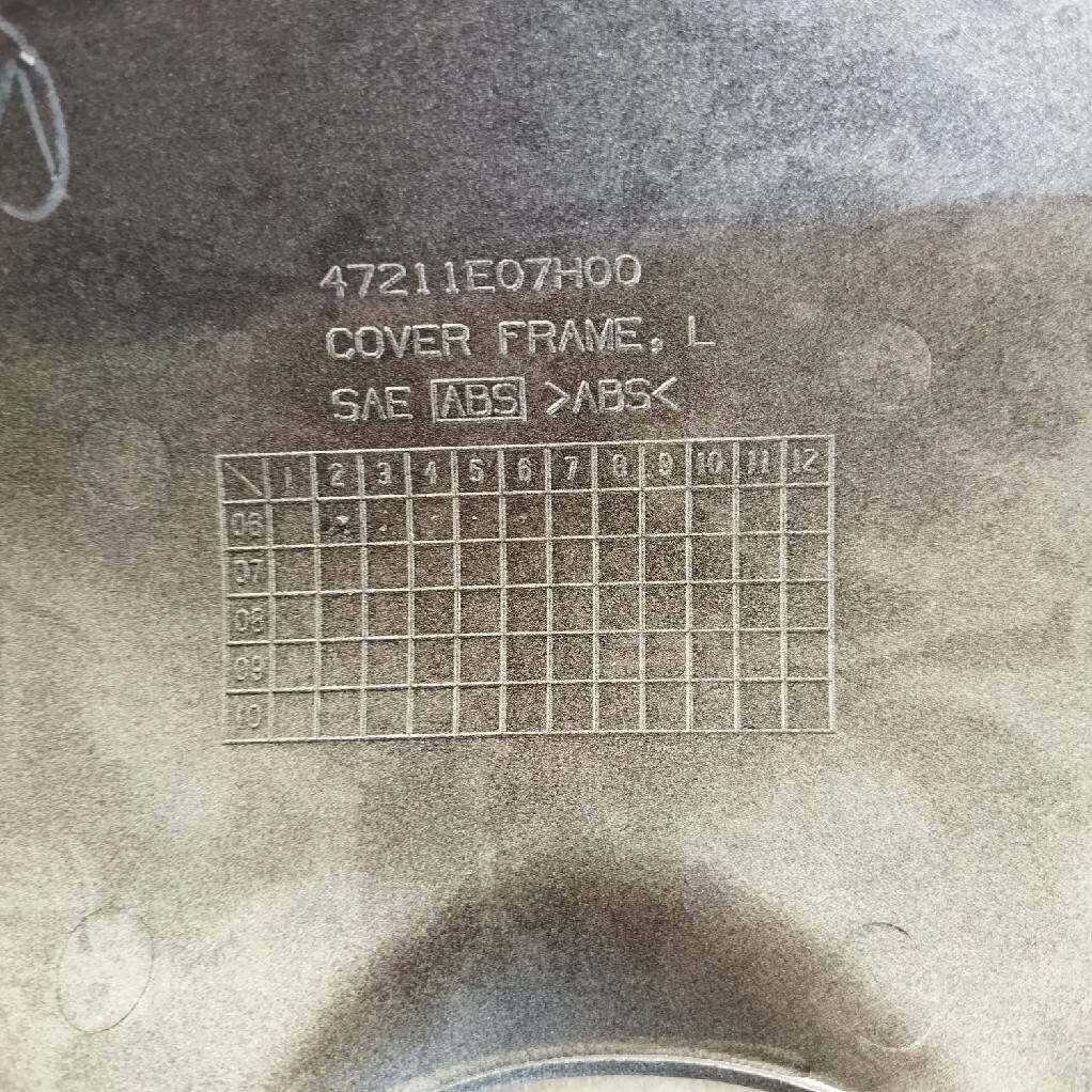 47210-07H10-C52 ฝาครอบตัวถัง ด้านซ้าย SMASH110 FK110S-E อะไหล่แท้ SUZUKI