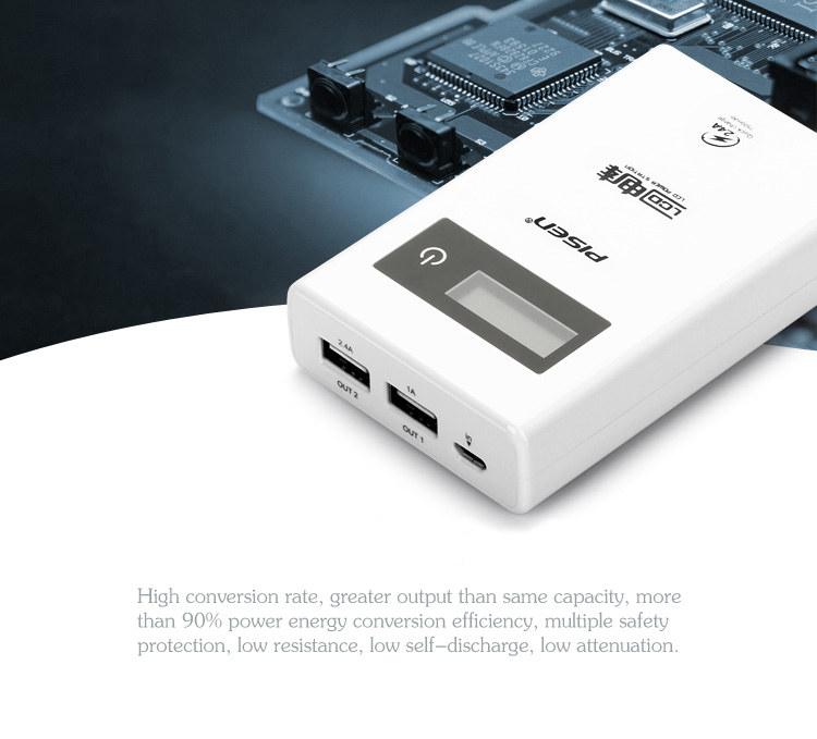 PISEN แบตสำรองแท้ 7,500 mAh พาวเวอร์แบงค์ LCD Power Station รุ่น TS-D110 จอ LCD แสดงผล ชาร์จเร็ว 2.4A สวิตซ์ทัชกรีน Dual USB คู่ 5V-2A เก็บประจุเต็มที่ได้ยาวนาน พกพาสะดวก ฟรี!! สาย Micro USB - สีขาว