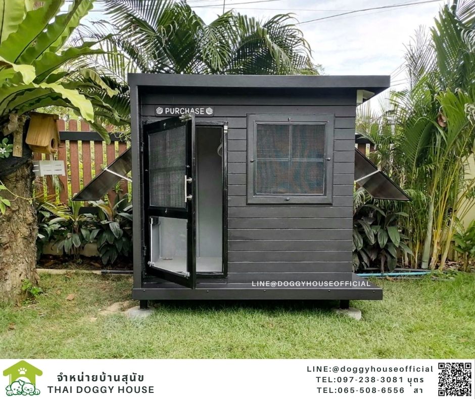 บ้านหมา รุ่นยอดฮิต