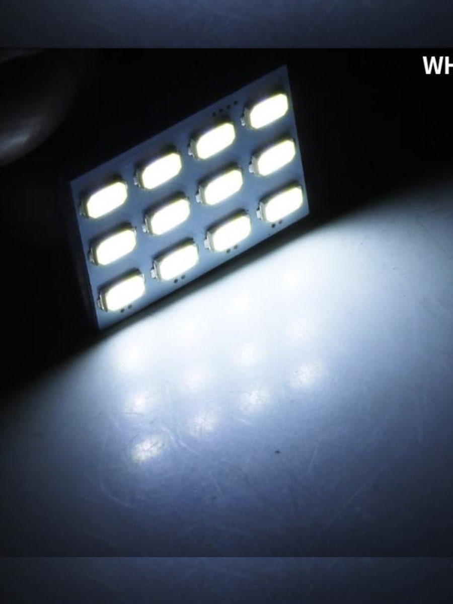 ไฟเพดาน LED 24ชิป F5630 24V ไฟในเก๋ง ไฟห้องโดยสาร สำหรับรถบรรทุก