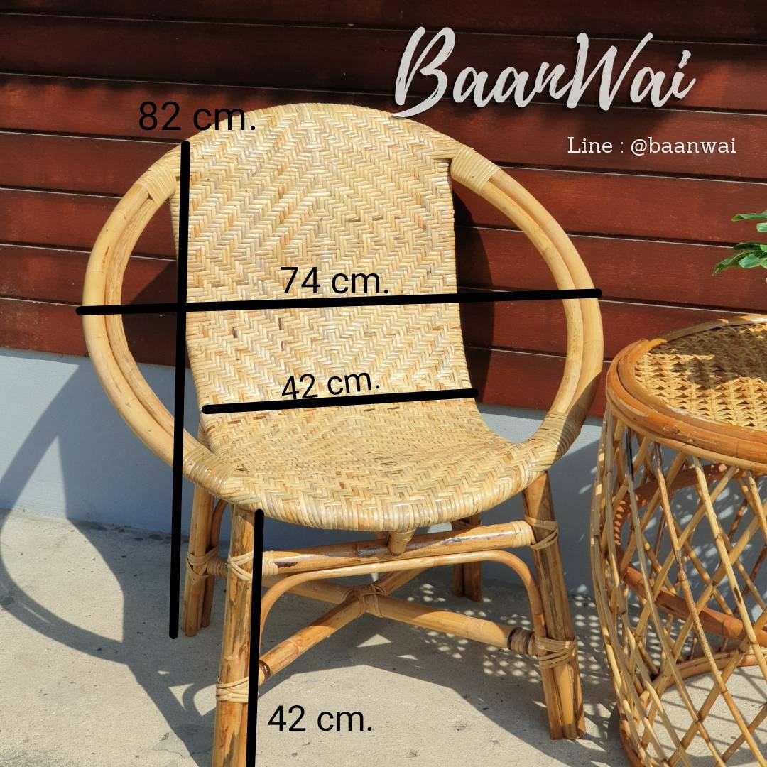 โต๊ะ เก้าอี้ หวายแท้