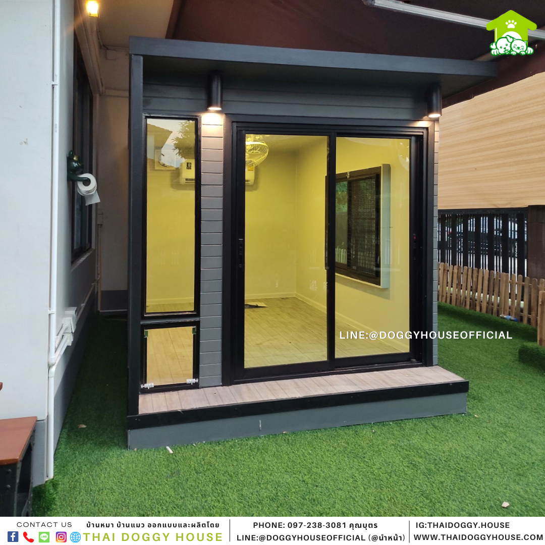 บ้านหมา แบบบ้าน Modern style