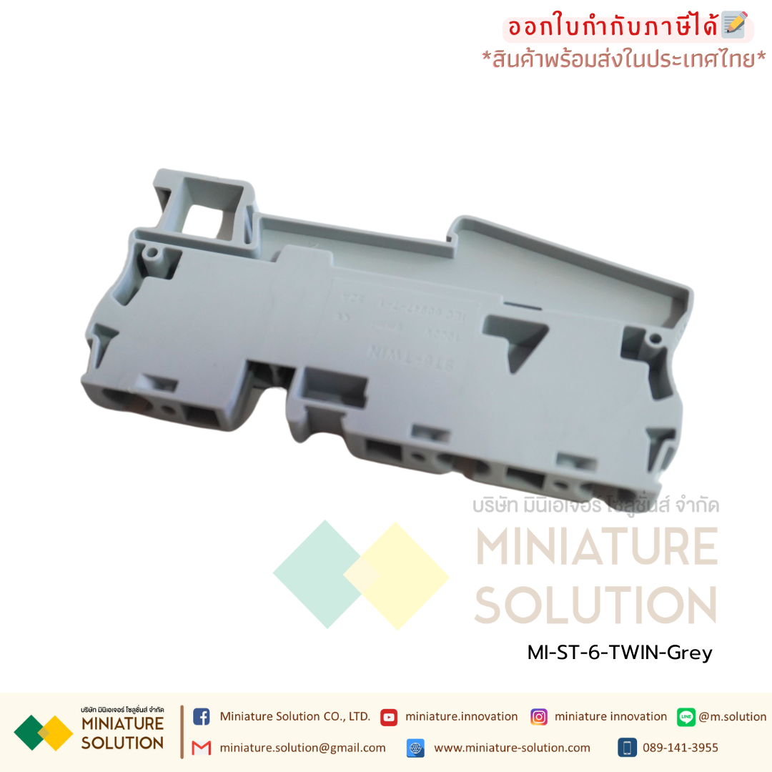 ST 6-TWIN - Feed-through terminal block เทอร์มินอลสปริง ออกคู่ ใช้ง่าย ST6-TWIN spring terminal block