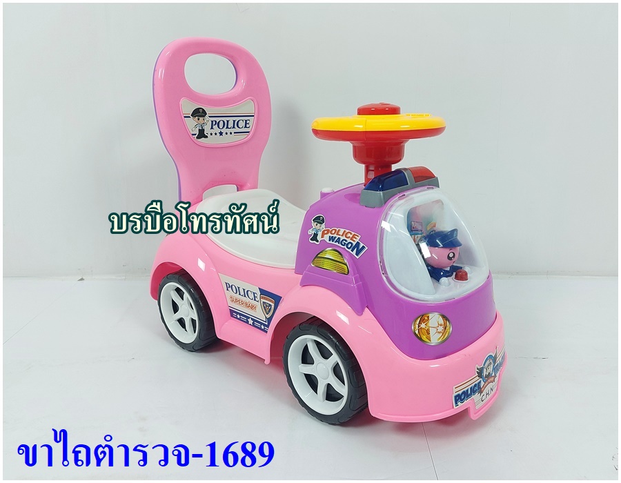 รถเด็กนั่ง รถทรงตัว รถขาไถ รถของเล่นเด็ก รถเด็กนั่งได้ใช้เท้ายัน มีดนตรี