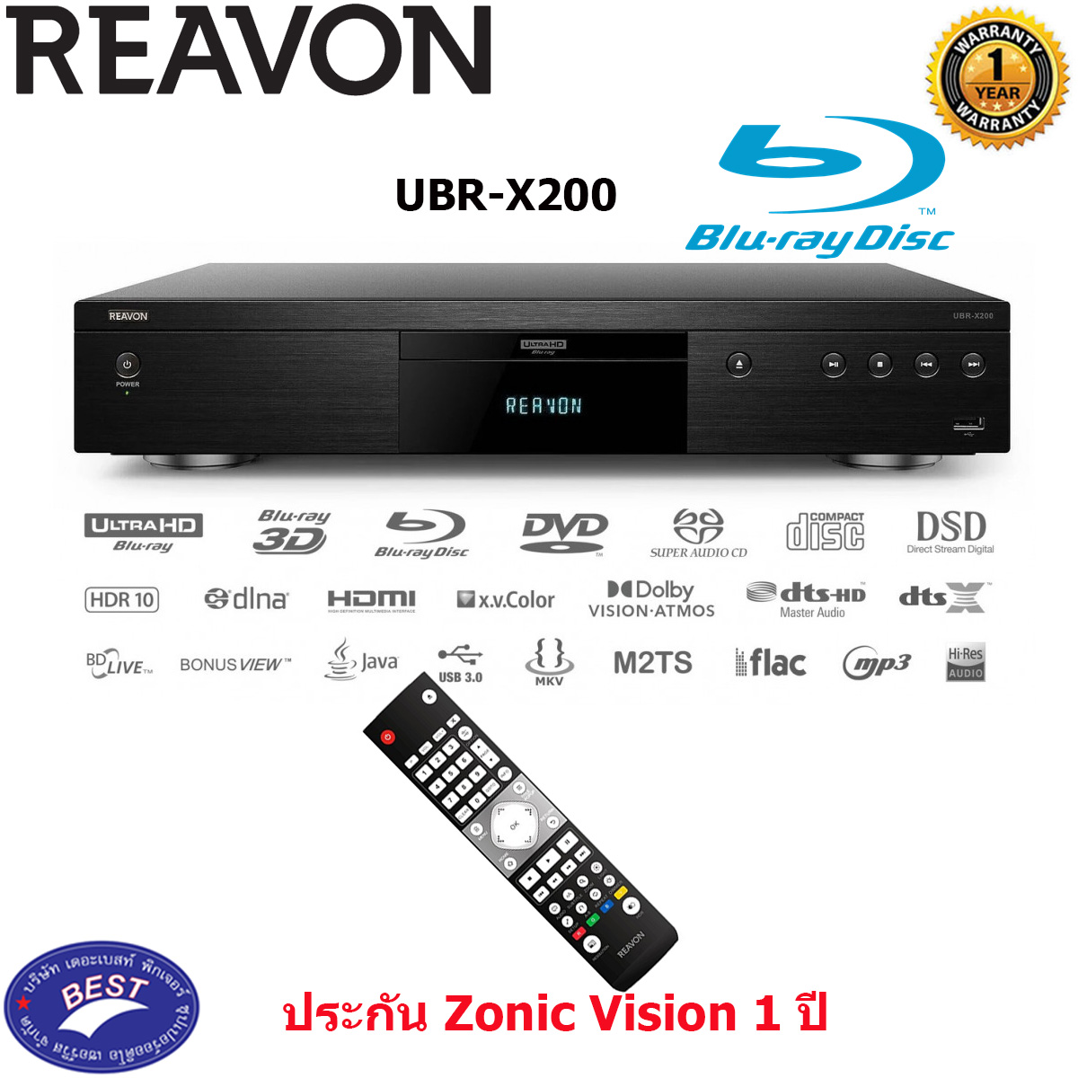 REAVON UBR-X200 FLAGSHIP 4K ULTRA HD UNIVERSAL DISC PLAYER