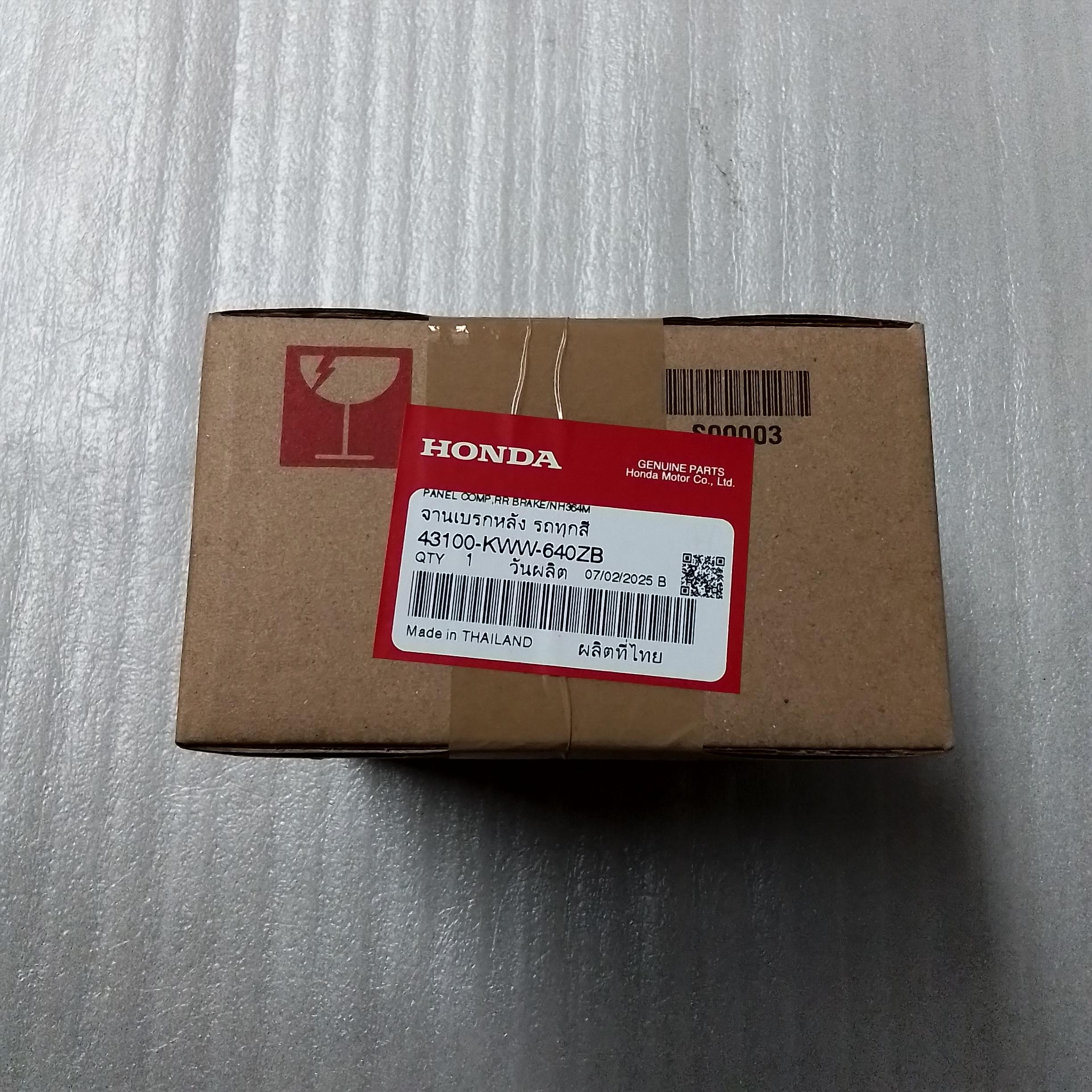 43100-KWW-640ZB จานเบรกหลังสีบรอนซ์ WAVE110i 2012-2022 รถทุกสี อะไหล่แท้ HONDA