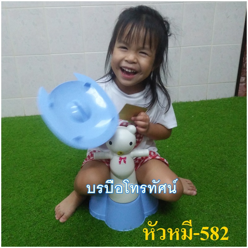 กระโถนฉี่เด็ก #เก้าอี้ #หัดฉี่ #กระโถนเด็ก #กระโถนเด็กหัดนั่งฉี่