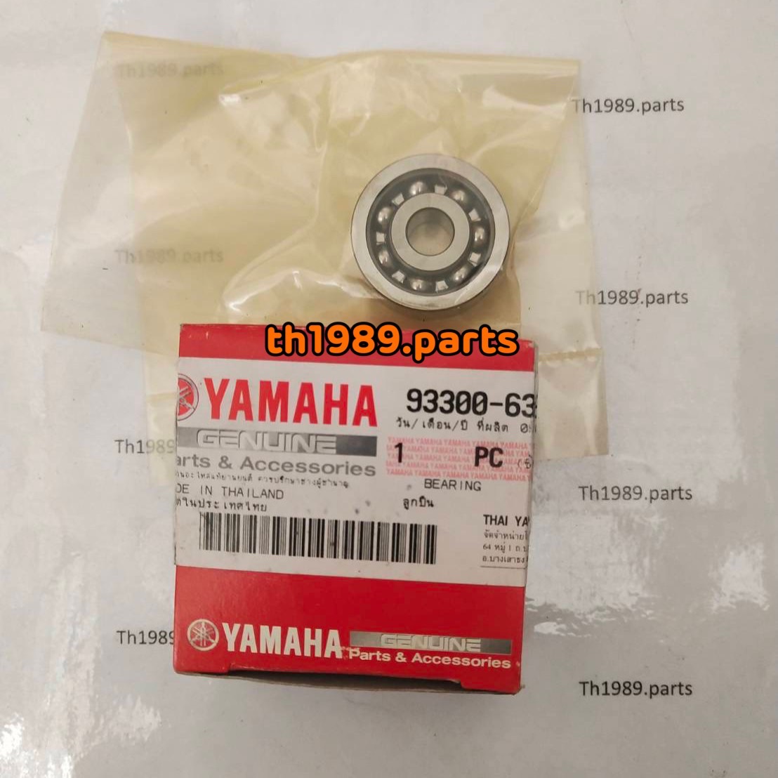 ลูกปืน MIO , FINO, NOUVO MX อะไหล่แท้ YAMAHA 93300-638Y6