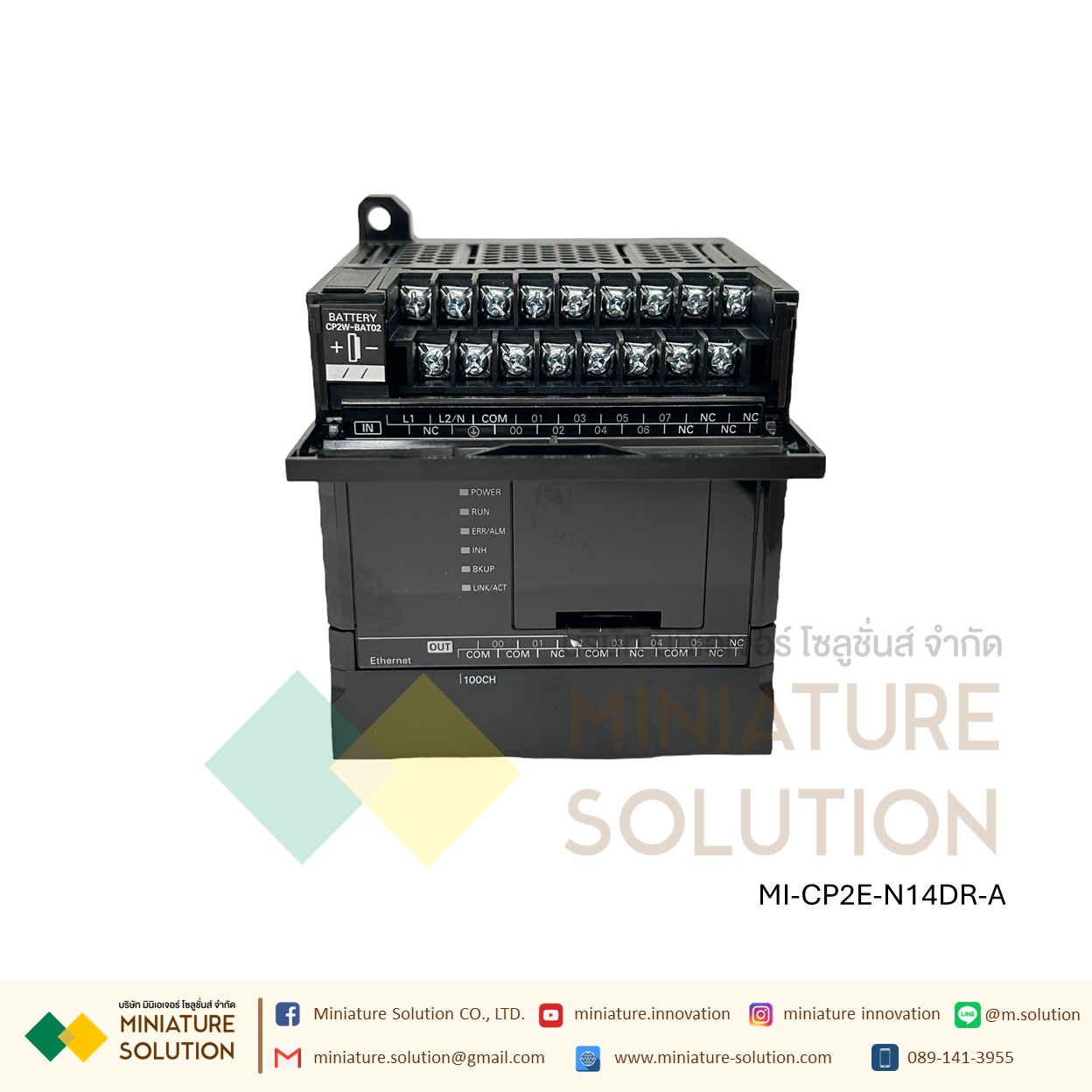 CP2E-N14DR-A Omron SYSMAC CP2 ซีรีส์ PLC CP2E Ethernet Port