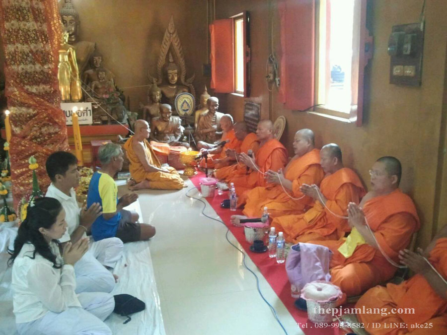 ผ้ายันต์ พระพิเภก หลวงพ่อวีระ วัดสมอลม สุพรรณบุรี รุ่นไหว้ครู 58 สร้างปี 2558