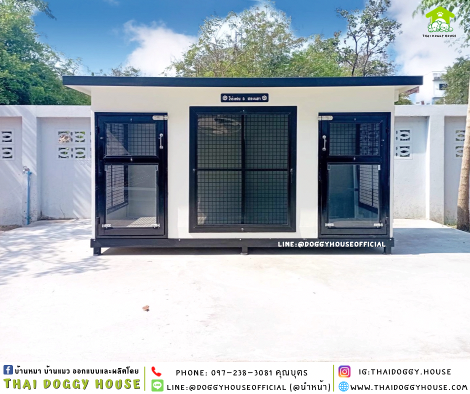 บ้านหมา แบบบ้าน 𝑩𝑶𝑿 𝑺𝑻𝒀𝑳𝑬